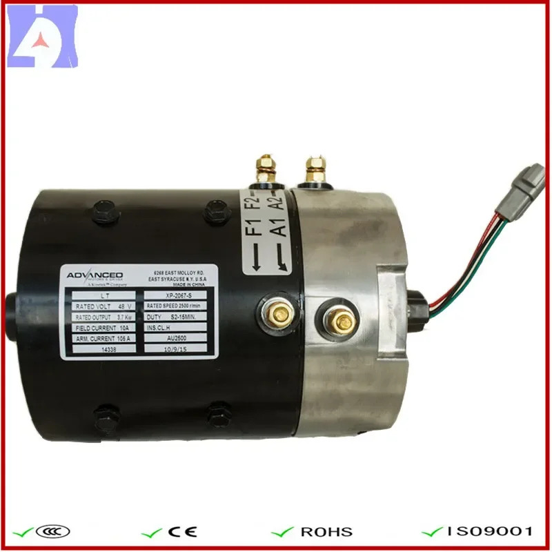 클럽 카 브러시드 DC 모터 XP-2067-S 48V