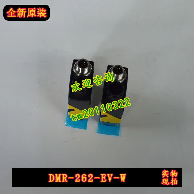 실제 DMR-262-EV-W 코그넥스 고정 코드 리더기 협대상