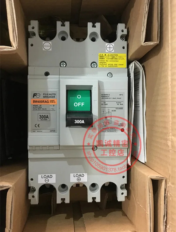 오리지널 후지 몰드 케이스 회로차단기 BW400RAG 3P 300A 포장