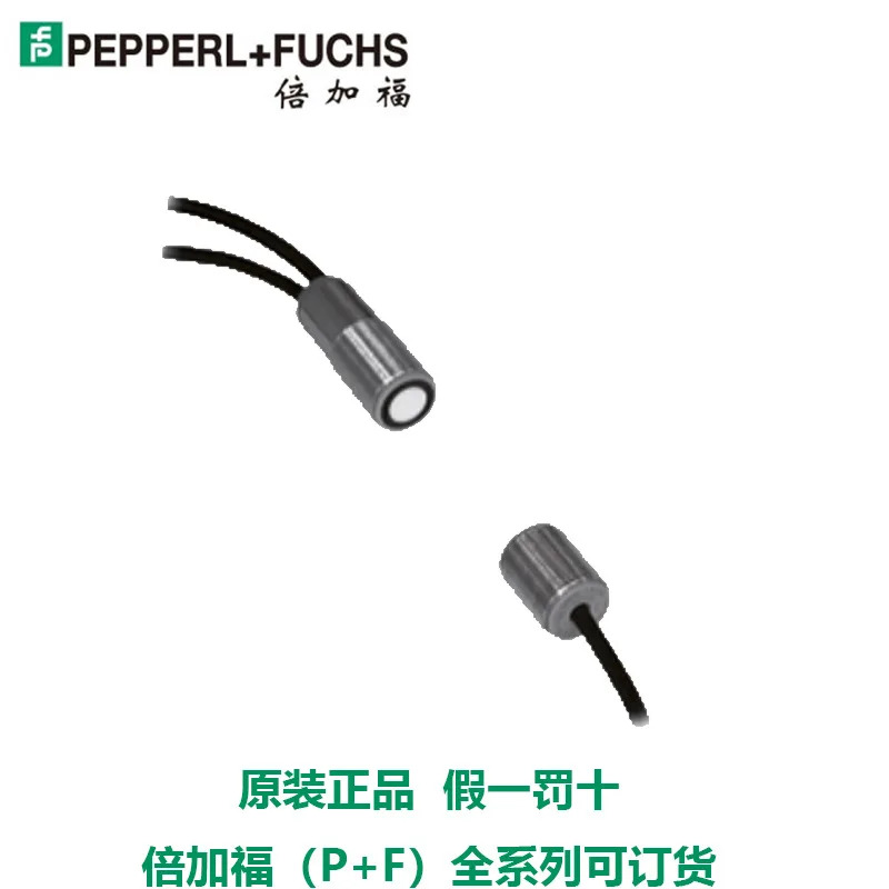 독일 이시트 소재 센서 UDC-18GM호환50-400-3E0 P/F