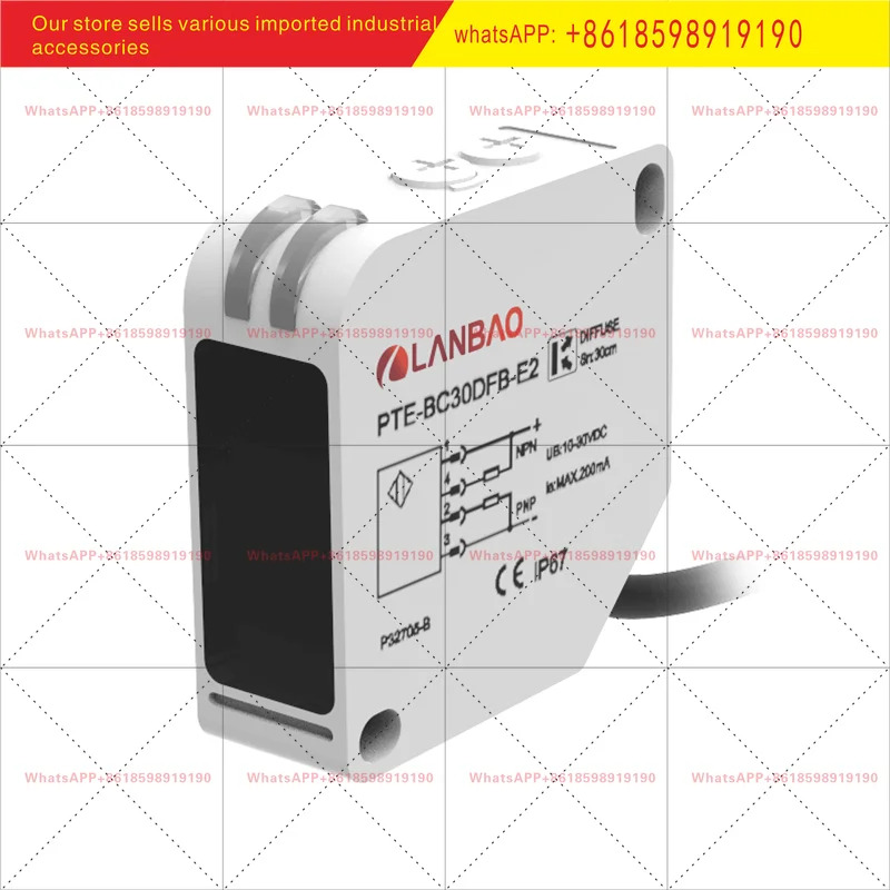 PTE BC200DFB E2 확산 반사 광전센서 DC 4선 NPN PNP 출력