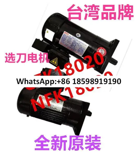 BT40 공구 선택 NFK18020 CFK1802 암 모터 CFKA24055083 NF180
