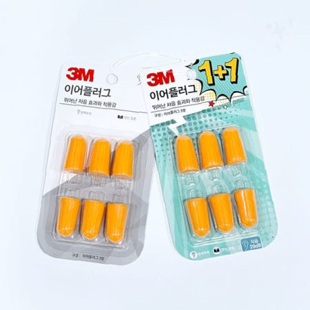 ezmobi 3M 소음 차단 귀마개 KE1100 리필 12p 수면 집중 학습 작업 환경 청력