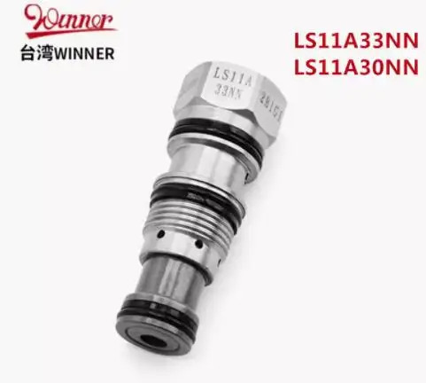 승나사형 플매트 카펫 러그밸브 LS11A33NN LS11A30NN EP08W2A02N04