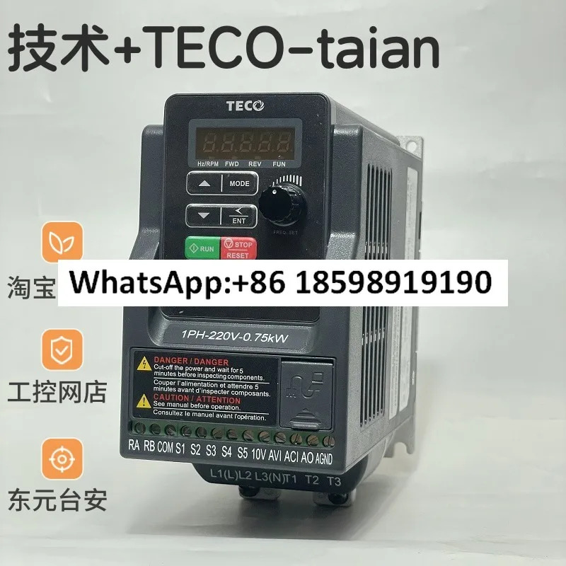 동원 인버터 L510 2P2 2P5 201 202 203-SH1 NC SH1F SH3 SH1 PG