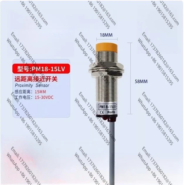 PM18-15LV FOTEK 센서