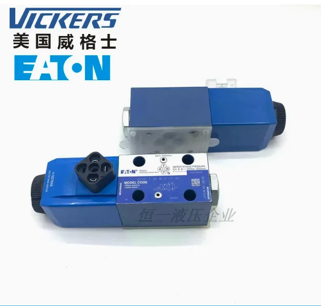 VICKERS EATON 솔레노이드 밸브 DG4V-3-0C-M-U-H7-60 DG4V-3-2AL-M-U-H7-60 DG4V-3-0A-M-U-H7-60 DG4V-3-0B-M-U-H