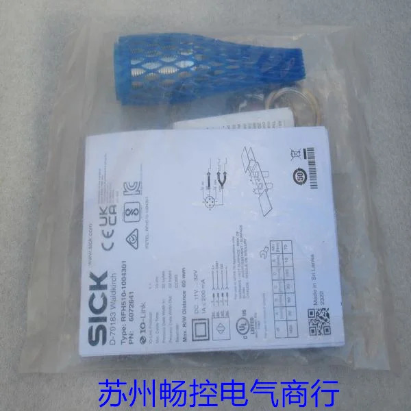 SICK 무선 주파수 식별 리더 RFH510-1004301 포장 6072841 신