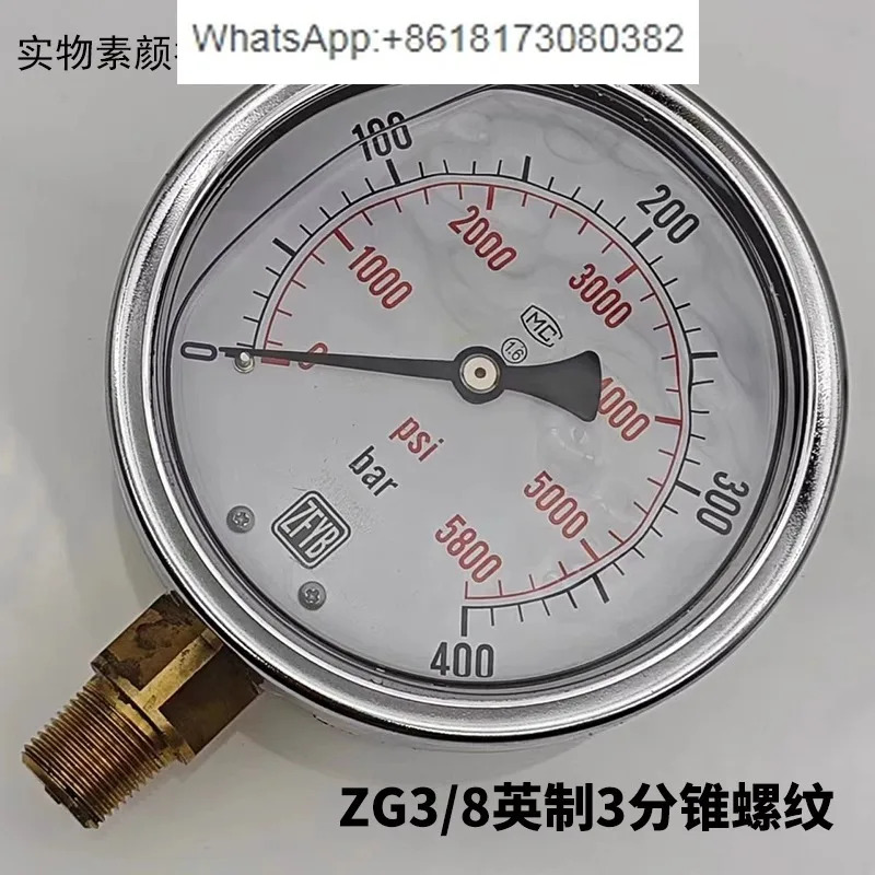 ZFYB 충격 방지 진동 압력 게이지 YN100III-400bar 축 벨트 클램프 브래킷 5800psi 40MPA