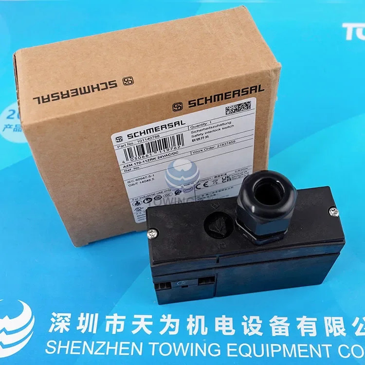독일 SCHMERSAL 전자기 안전 잠금 장치 AZM170-11ZRK 24VAC/DC