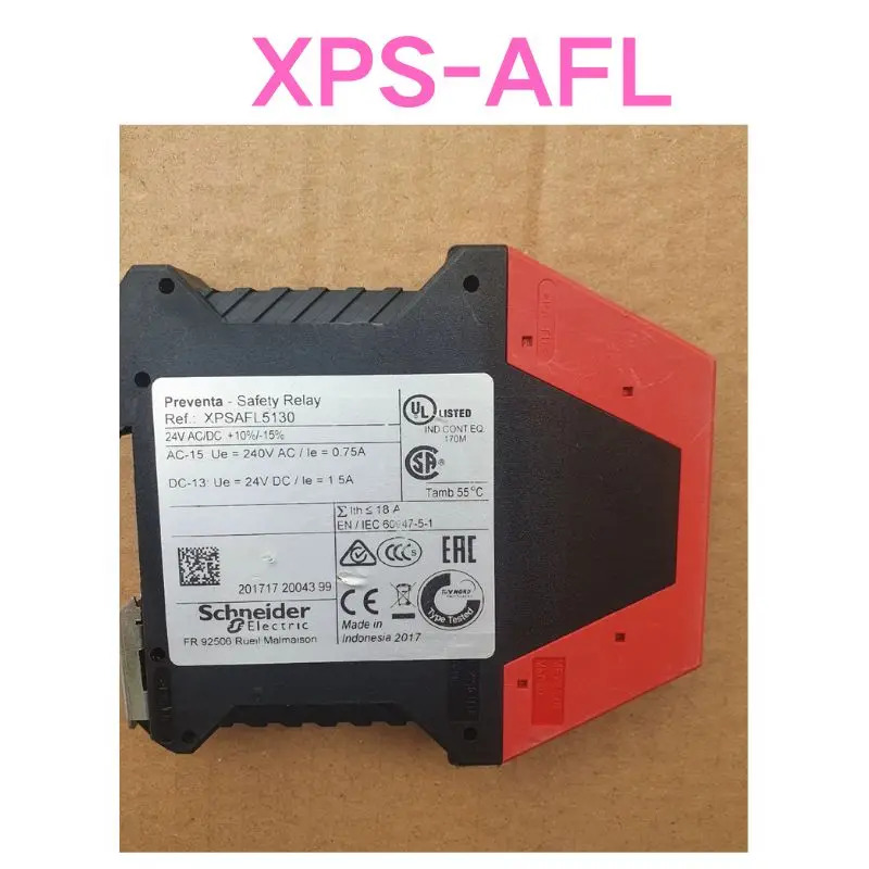 리퍼 OK XPS-AFL 모듈
