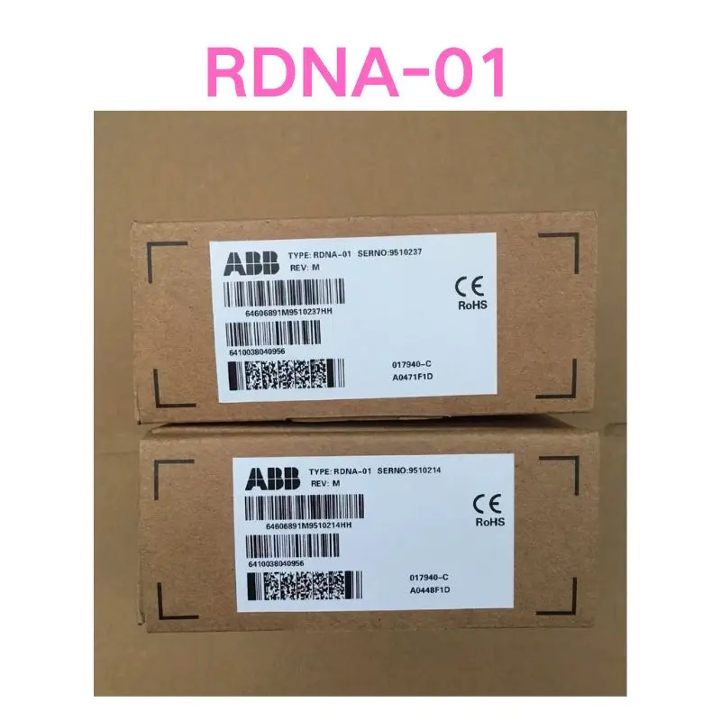 RDNA-01 주파수 변환기 통신 모듈