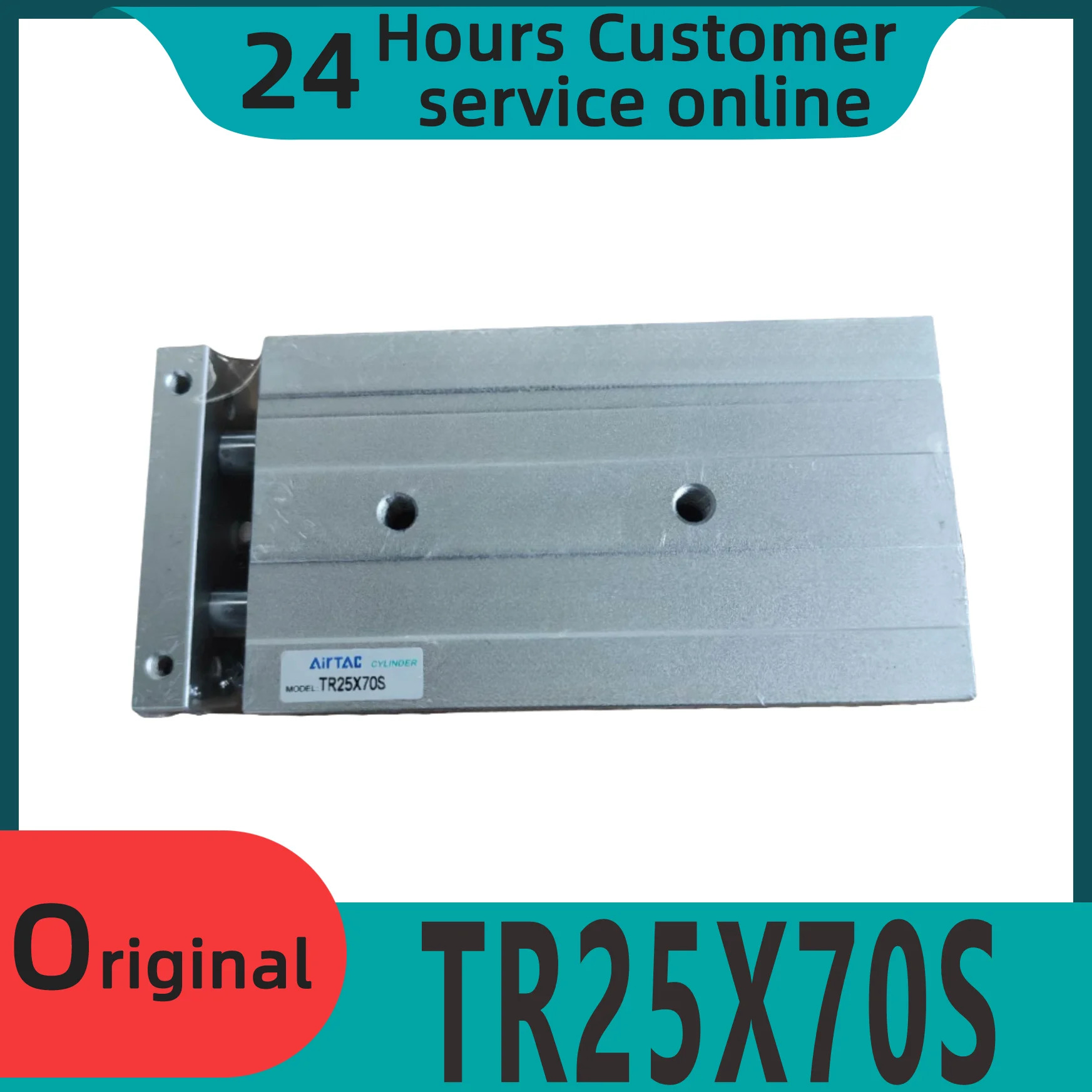 듀얼 축 로드 실린더 TR25X70S TR25X75S TR25X80S TR25X100S 신
