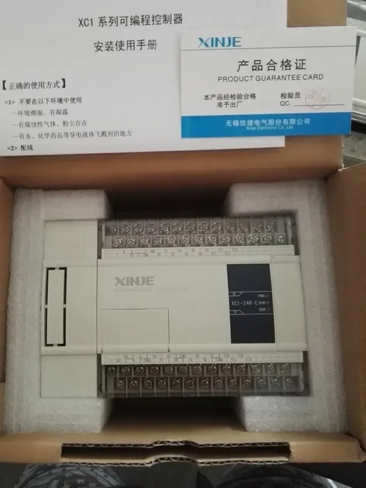 오리지널 XD-E32X-E 확장 모듈 XD-E32X-C Wuxi Xinjie Electric Joint Company 신