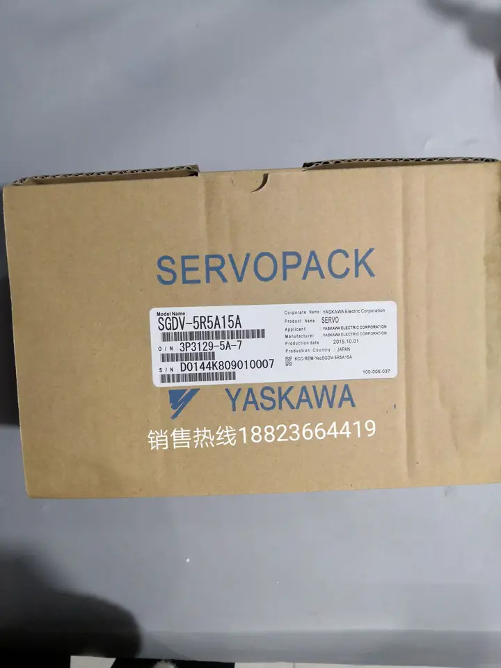 SGDV-5R5A15A/SGDV-3R8A15A 서보 드라이버 환영합니다