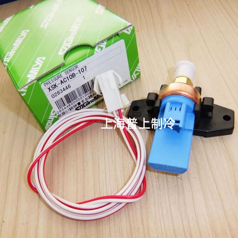 오리지널 일본 헤로미야 압력센서 XSK-AC10B-107 XSK-AC30B-107 AC20
