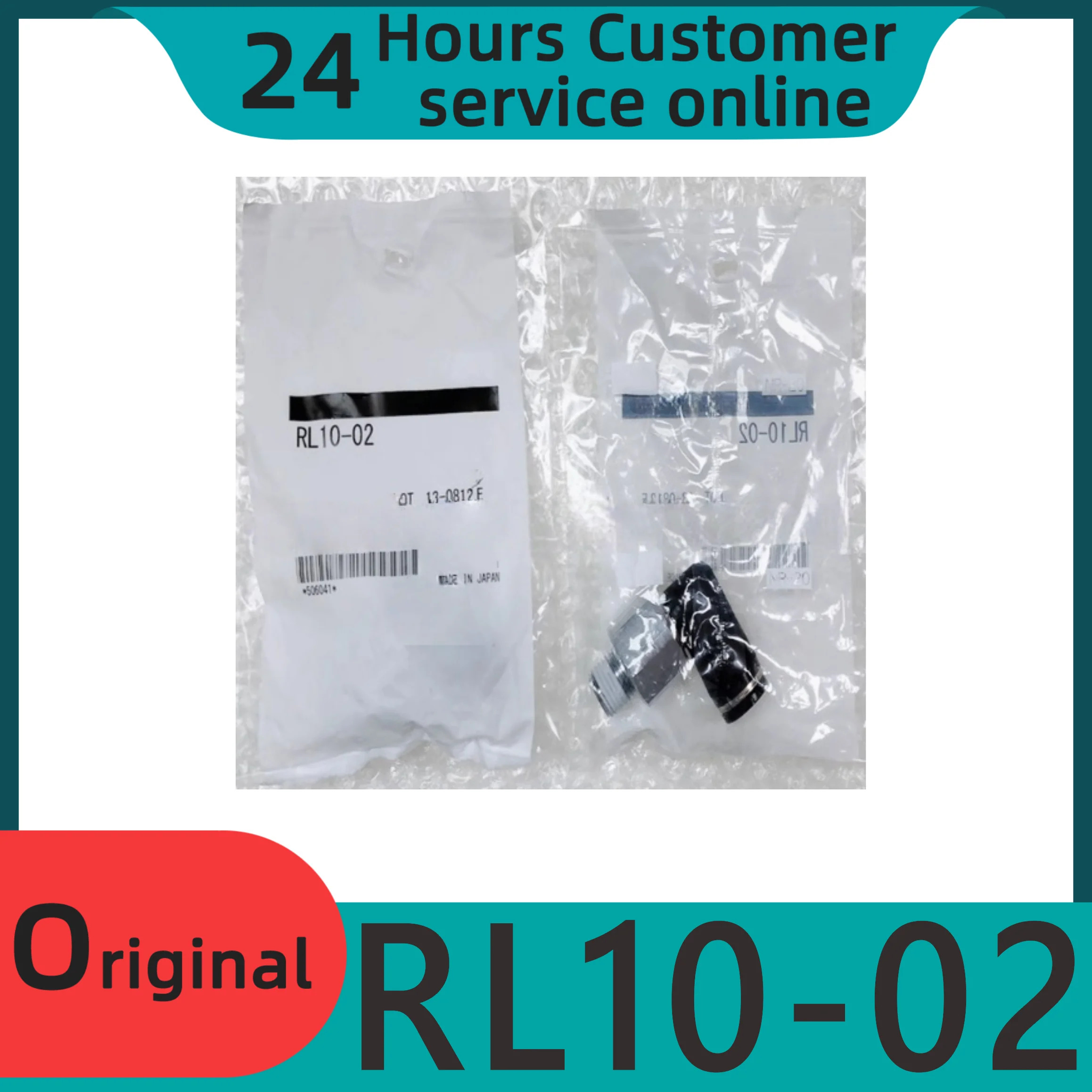 오리지널 로터리 조인트 RL10-01 RL10-02 RL10-03 RL10-04