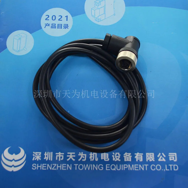 EDC-B17-B-BQ-C-025-M124-G14A-NBR 독일 DMASS 압력센서