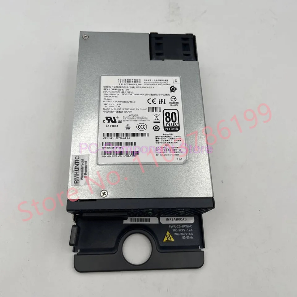 CISCO C9200 시리즈 스위치 전원 모듈 PWR-C5-1KWAC용