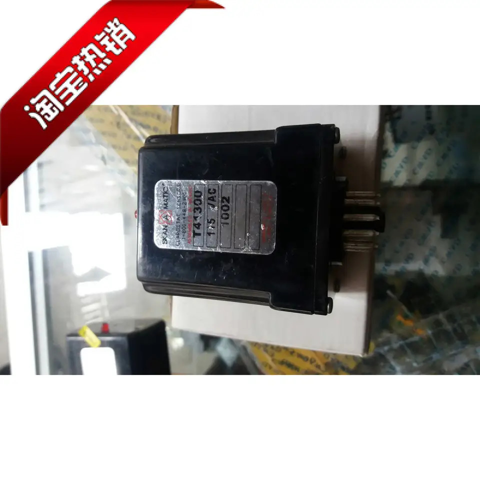 T41300 115VAC