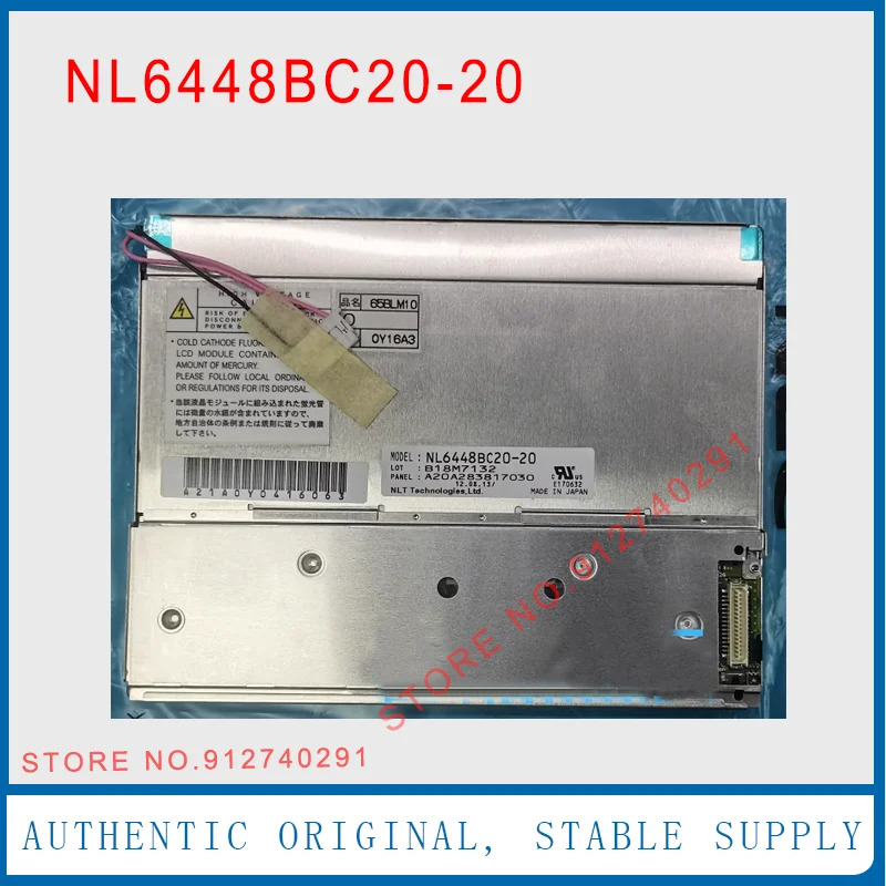 NL6448BC20-20 LCD 디스플레이 스크린 패널 NEC 오리지널 6.5 인치 65BLM10