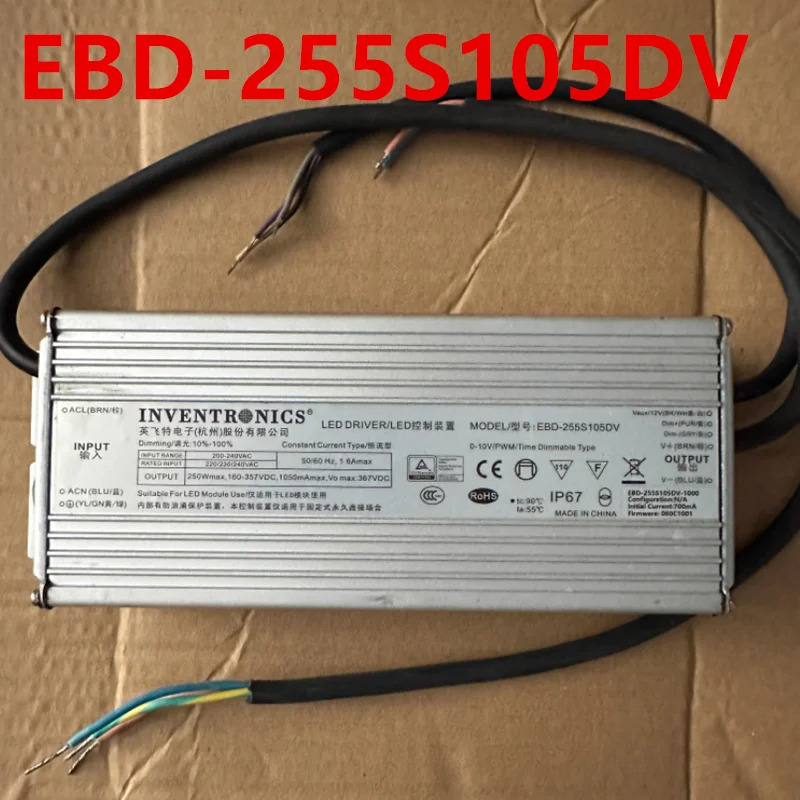 전원공급장치 INVENTRICS 250W EBD-255S105DV