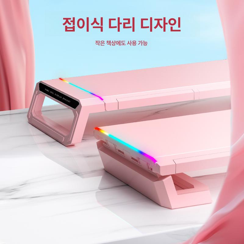 화이트 대형모니터받침대 거치대 투명 서랍형 컴퓨터받침대 컴퓨터모니터받침대 - 상세 이미지 2
