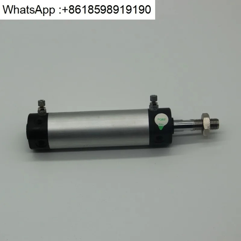 원형 콤팩트 실린더 SCM-00-25B-50/포장 2차