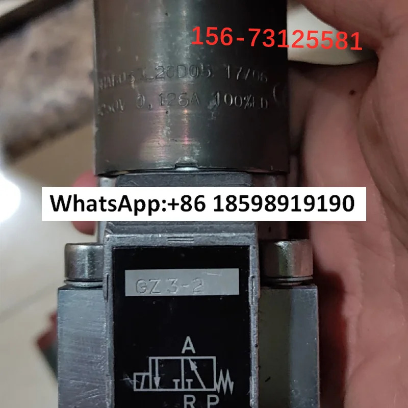 WGZ3 2 방향 밸브 1 GZ3 WGS2 GR2 A24 XM3 2G24