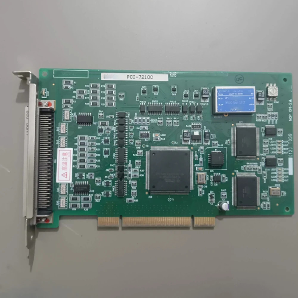 인터페이스 산업카드PCI-7210C
