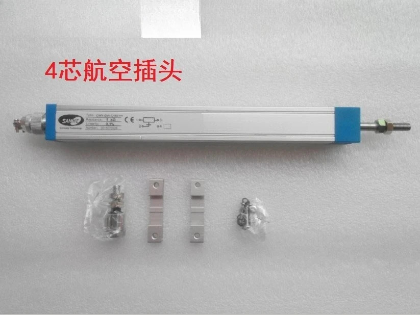 푸시-풀 전위차계 CWY-DW-C50 75 100 125 150mm 수력 발전소 센서