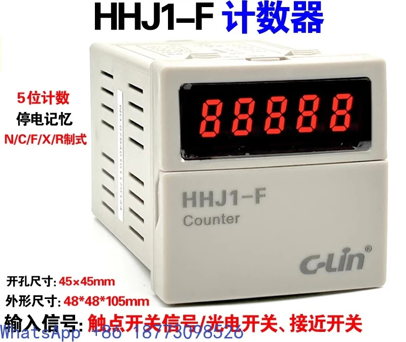 5자리 디스플레이 계산 릴레이 HHJ1-F AC220V N/C/F/R/X 정전 메모리 시스템