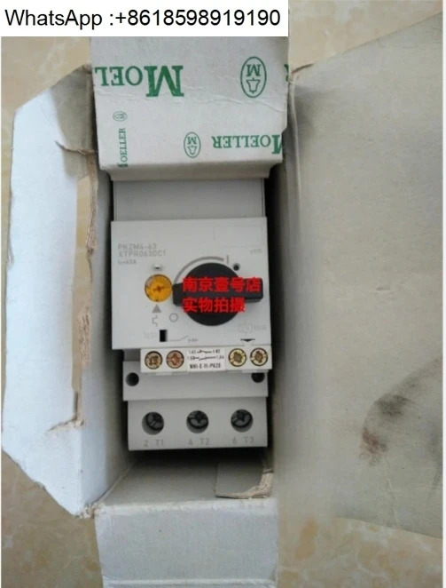 모터 보호 회로차단기 PKZM4 40 63 50