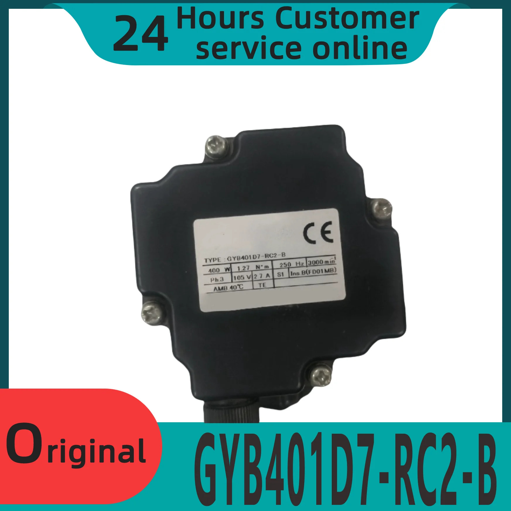 오리지널 모터 GYB401D7-RC2-B GYB201D7-RC2-B GYB7515D7-RC2-B 신