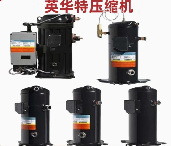 INVOTECH 압축기 YM34A1G/E1G-100 YM49A1G/E1G-100 YM49A2G/E2G-100 YM70A1G/E1G-100 YM70A2G/E2G-100 YM86A1