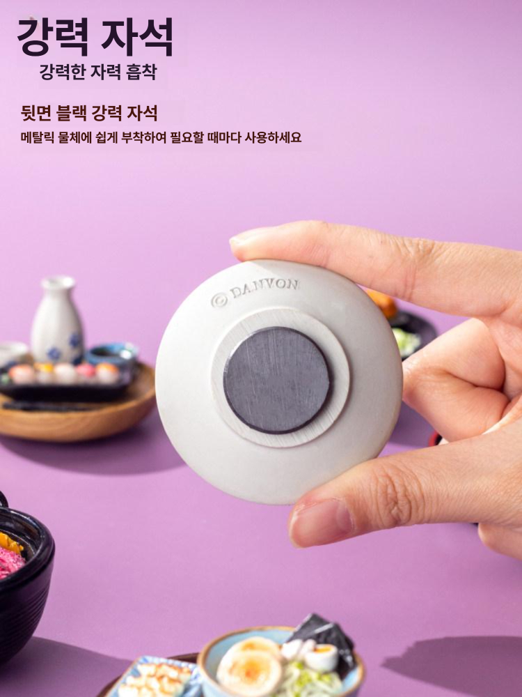 일본 음식 모양 냉장고 마그넷 레진 요리 자석 일본여행 기념품 모형 소품 선물 오므라이스 - 상세 이미지 4
