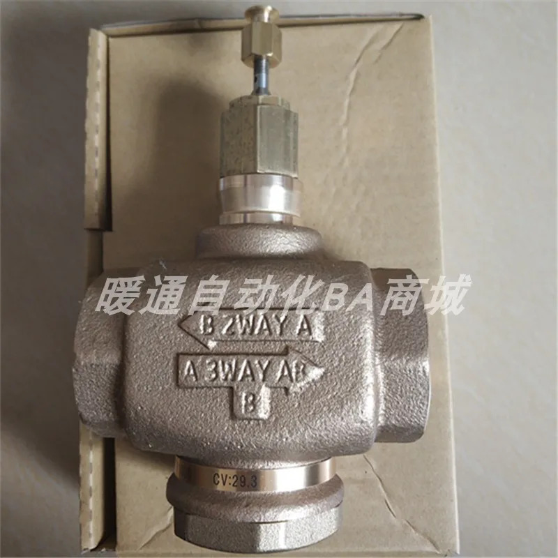 Honeywell 양방향 워터 밸브 V5011P1002 V5011P1020 V5011P1038