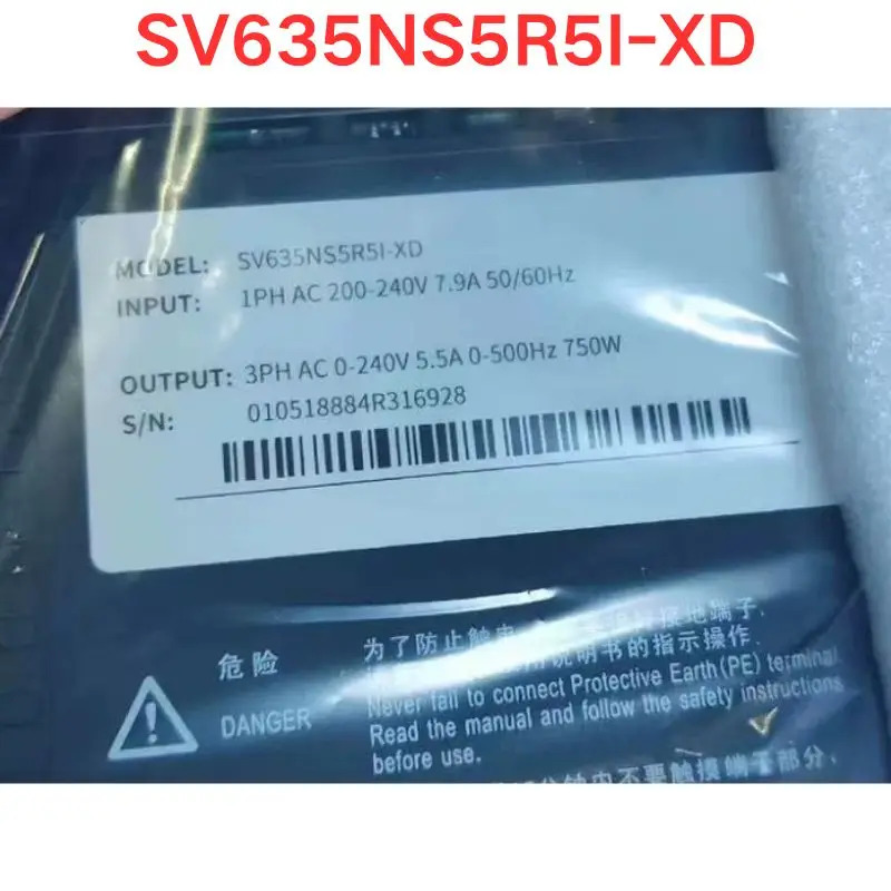 신 오리지널 이노반스 서보 드라이브 SV635NS5R5I-XD 0.75KW 신속