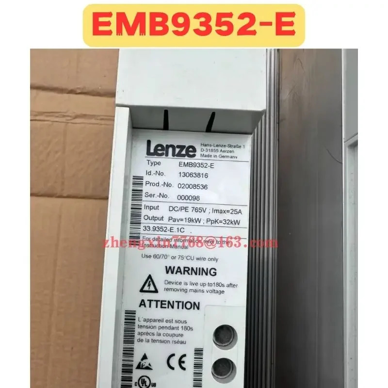 리퍼 브레이크 유닛 EMB9352-E EMB9352 E 정상 기능 완료