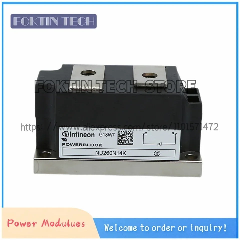 모듈 ND260N12K ND260N14K ND260N16K