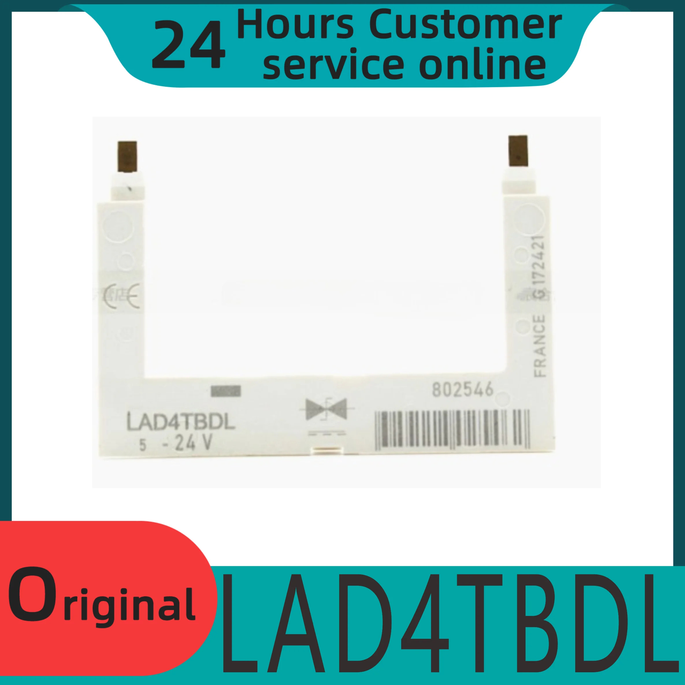오리지널 LAD4TBDL 억제 모듈 양방향 피크 제24VDC