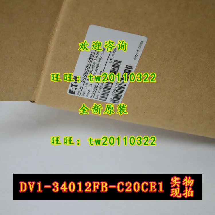 물리적 DV1-34012FB-C20CE1 아메리칸 이튼 ETN 인버터