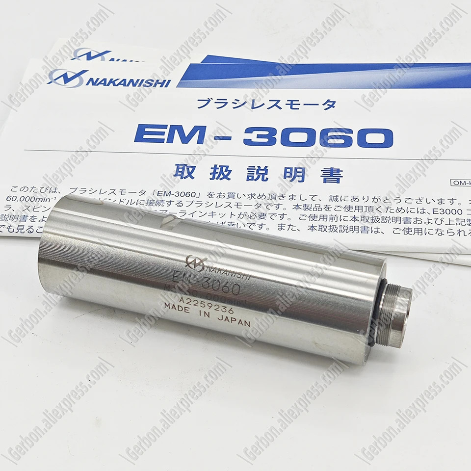 나카니시 EM-3060 브러시리스 모터 스핀들 350W 1597 60000min-1 rpm