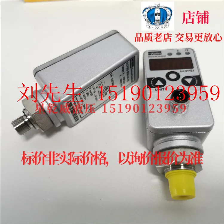 파커 압력센서 SCPSD-250-14-15 압력 스위치 독일산 0105087050