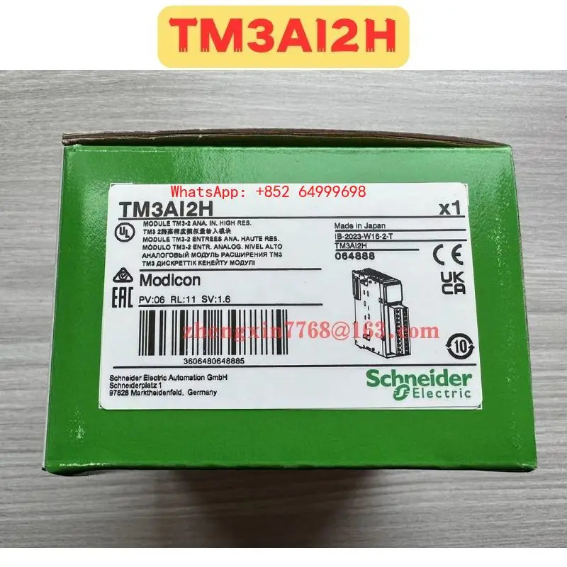 오리지널 TM3AI2H 모듈 신