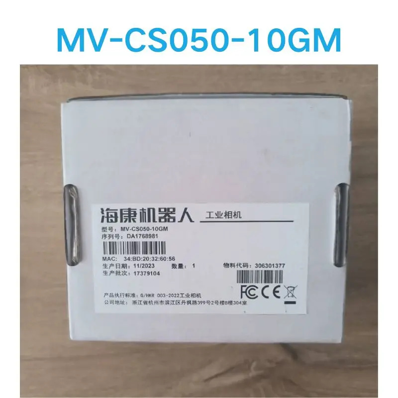 카메라 MV-CS050-10GM호환