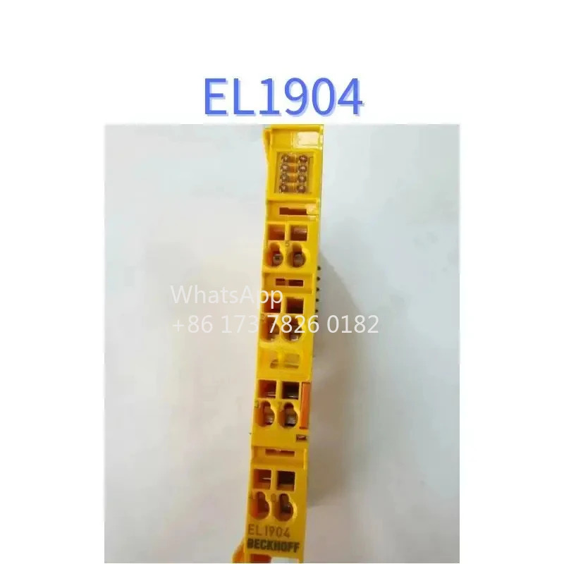 EL1904 리퍼 컨트롤러 모듈 기능 OK