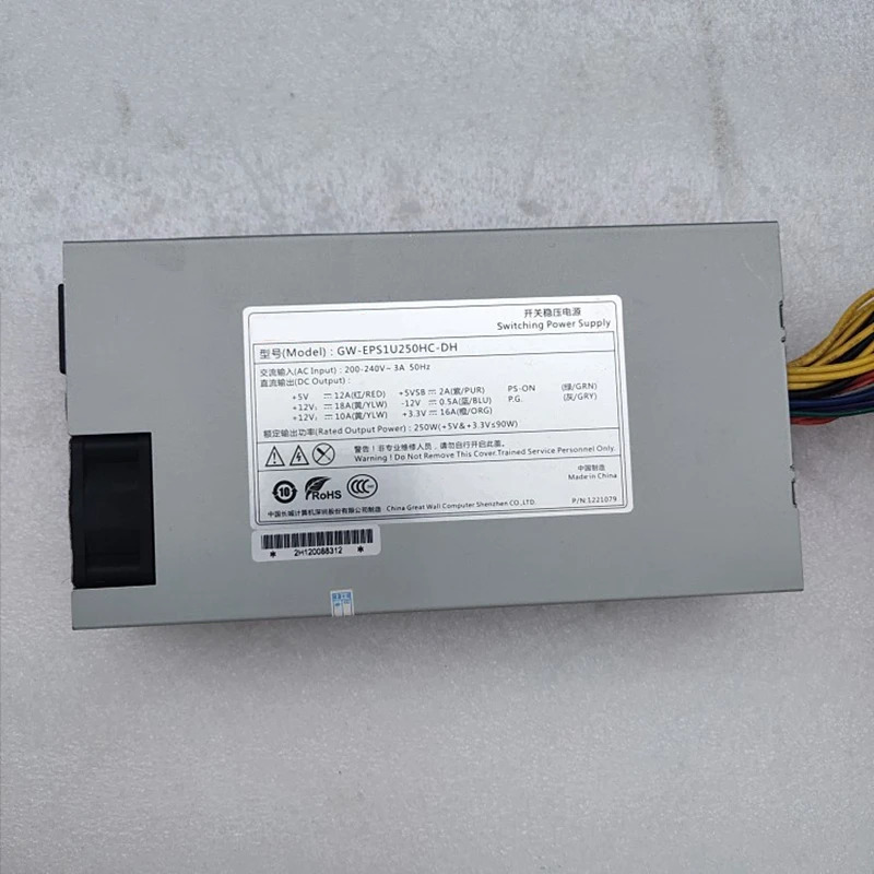 만리장성PSU 전원공급장치 GW-EPS1U250HC-DH 1U 250W 신