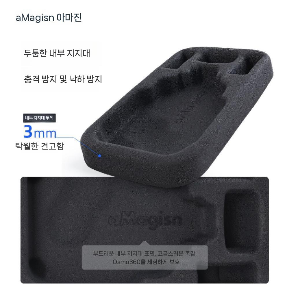 오즈모360 보관 가방 방수 보호 파우치 휴대용 케이스 - 상세 이미지 5