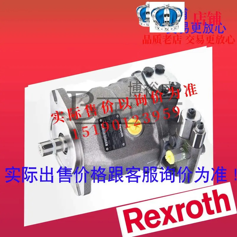 REXROTH 가변 베펌프 R900580381 PV7-1A 10-14RE01MC0-16